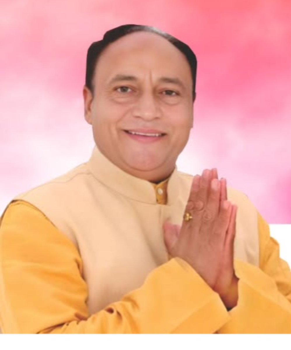 राजगढ़ लोक सभा क्षेत्र पूर्व सांसद एवं पूर्व विधायक चांचौड़ा आदरणीय <a href="/laxmanragho/">lakshman singh</a> जी छोटे साहब को जन्मदिन की हार्दिक बधाई एवंशुभकामनाएं।
 💐💐💐💐

महादेव की कृपा सदैव बनी रहे।