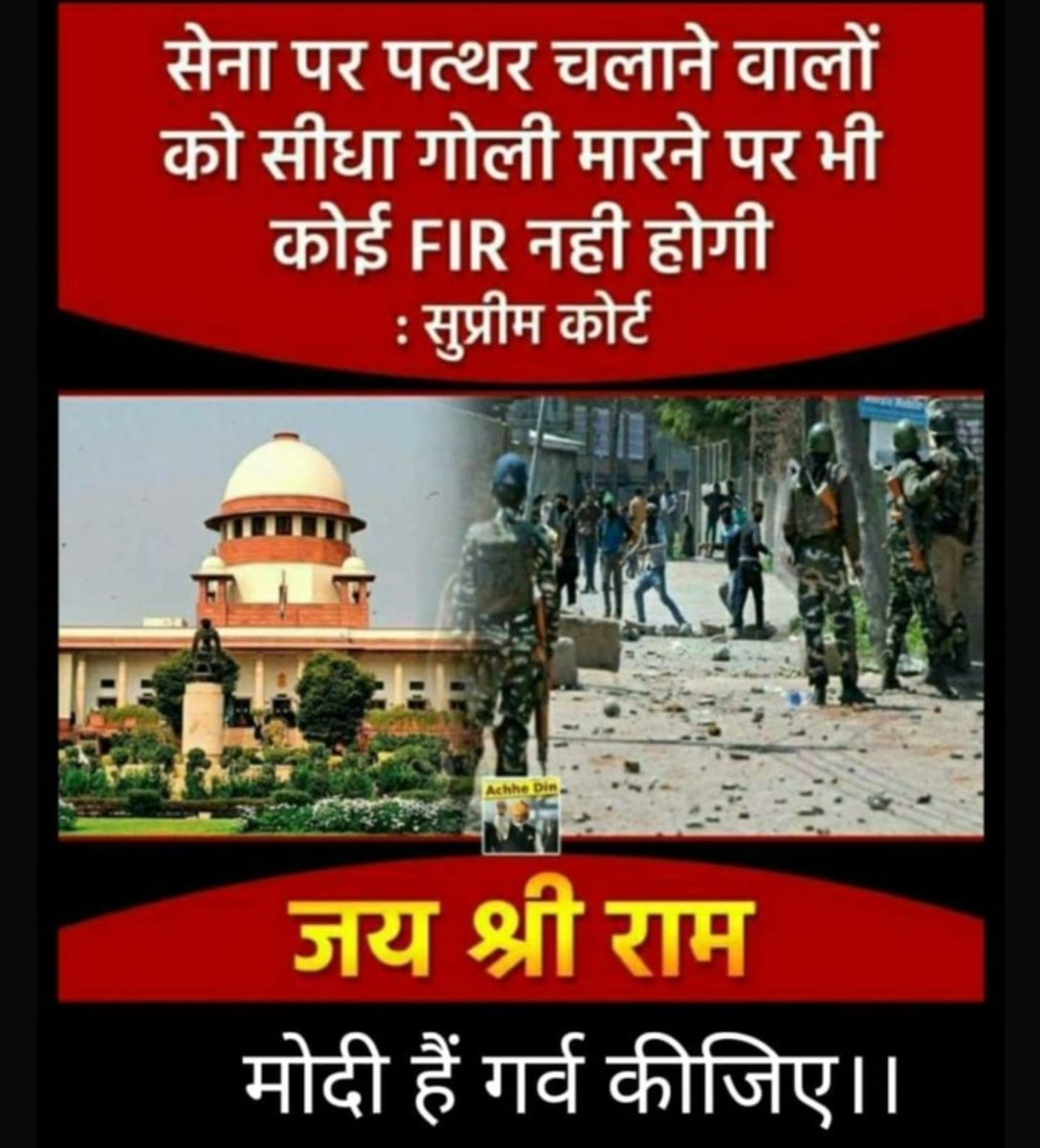 ManojSr60583090's tweet image. *दिल जीतने वाला फ़ैसला*