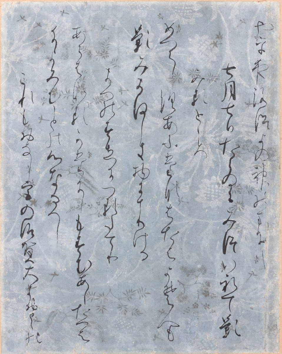 落書き　東山 こういうのは、さすがに子供の落書きには 見えない が、朝鮮の壺の