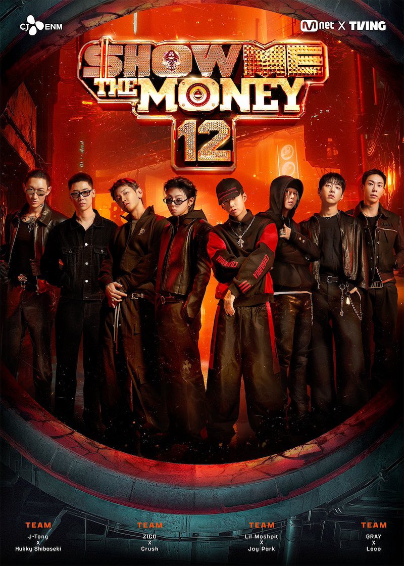 WezAtlas_Info's tweet image. 【𝐍𝐄𝐖𝐒】

韓国のHIPHOPサバイバル番組『SHOW ME THE MONEY 12』にWez Atlasが挑戦しております！🔥

ぜひチェックしてください！

《番組詳細》
「SHOW ME THE MONEY 12」
1/15(Thu) 21:20 
Mnet, TVING, U-NEXTで視聴可能

wezatlas.jp/news/detail/66…