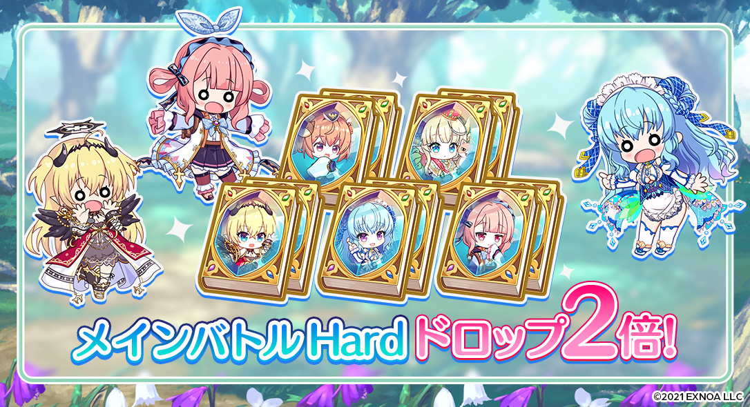 【DMM】エンジェリックリンク公式 tweet media
