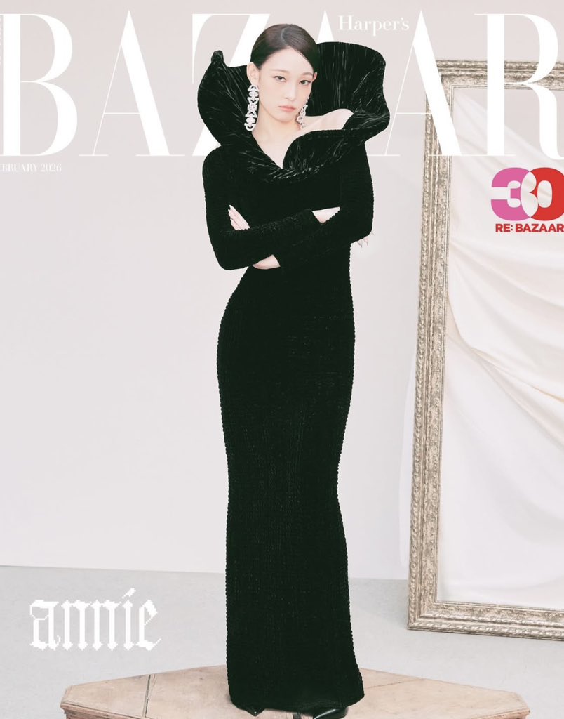 aboutadp's tweet image. ANNIE x GUCCI for Harper’s BAZZAR Korea February Issue's cover.
