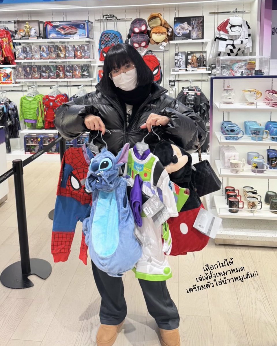 melonlemonmu's tweet image. เจ๊แคนสั่งลุยย ชุดเก่ายังไม่หมดมามี้เหมาชุดมาให้เด้นอีกแย้วว รอดูแฟชั่นนิสต้าตุวจิ๋ววว🤏🏼🤏🏼💘