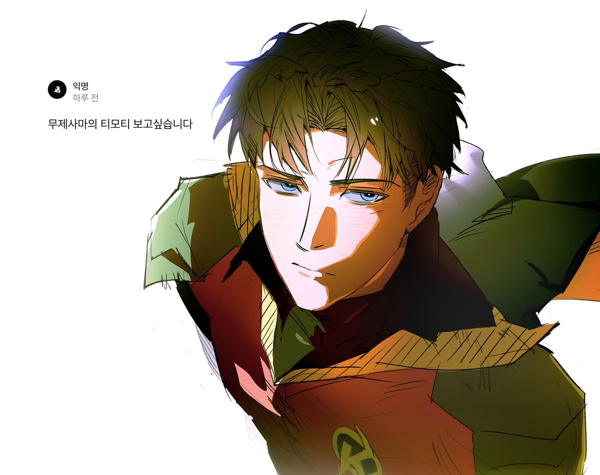 변방의 구독계 tweet media