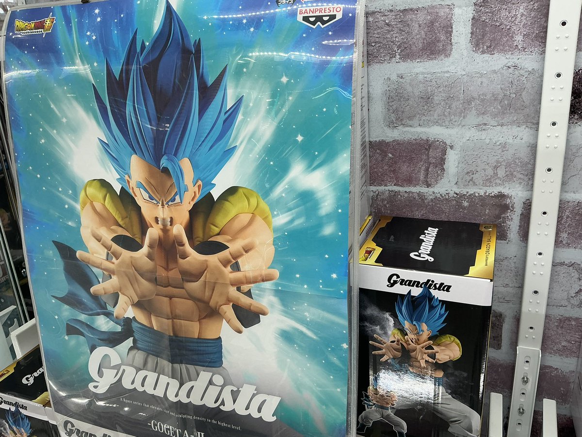 ヒロアカ BLEACH ドラゴンボール トガヒミコ グリムジョー ゴジータ11個 ドラゴンボール ゴジータ #BLEACH グリムジョー #ヒロアカ トガヒミコ