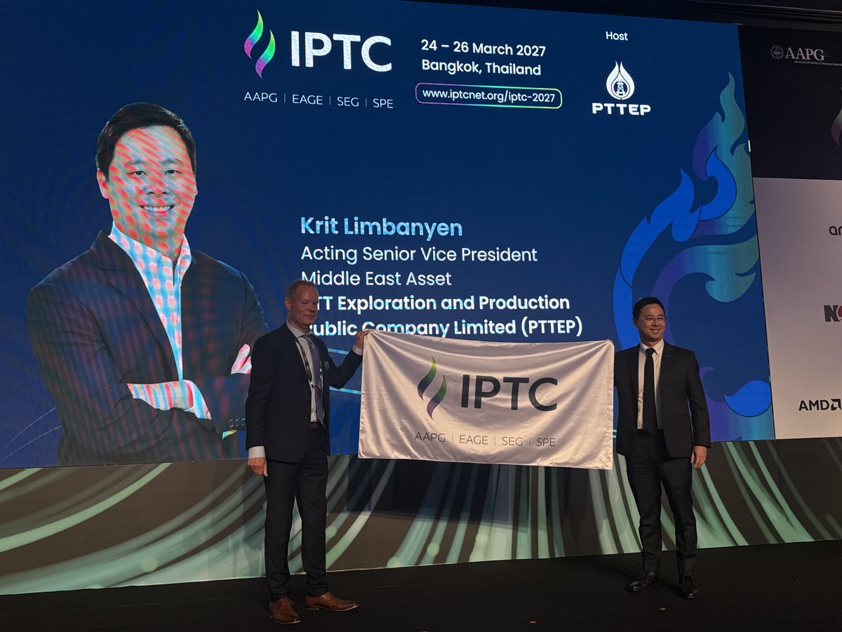 International Petroleum Technology Conference tweet media