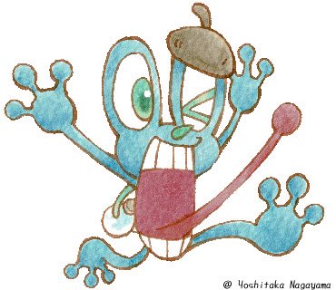 ながやま由貴 (@Yositakakka) / Posts / X