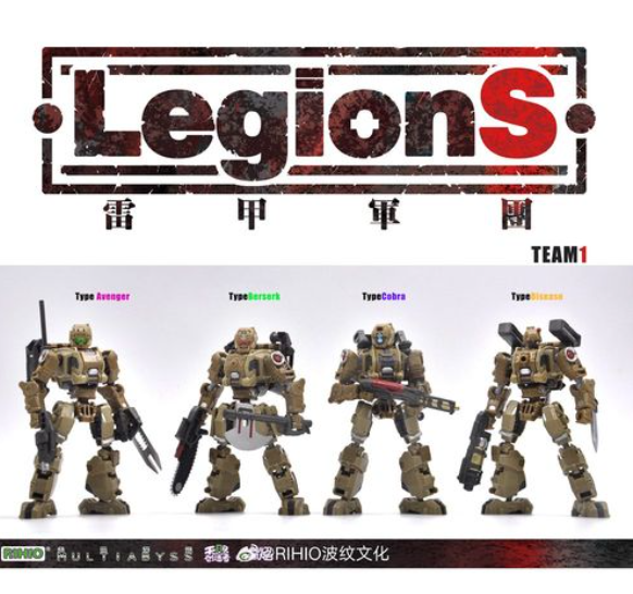 JQ_TREND's tweet photo. おもちゃ 无限深远 RIHIO 无限创造者系列 LegionS 未組立品
数日以内発送可能
https://t.co/NyRHQlWEDg
#RIHIO
#LegionS https://t.co/3AjbFMxAGD
