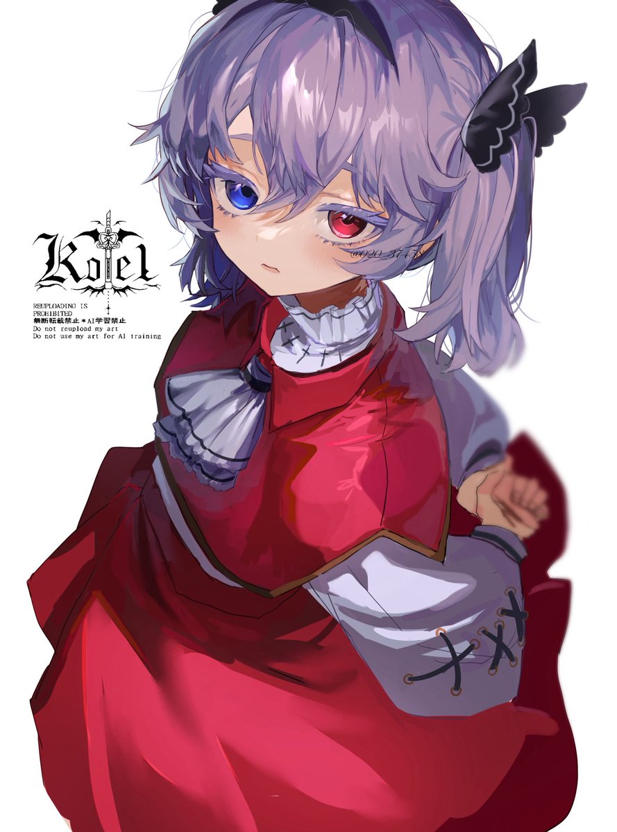 過去絵だけど 魔女×メイドさん