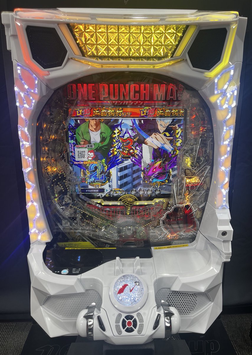 たなちゅう@ペカるTV Z (@tana202011) / Posts / X