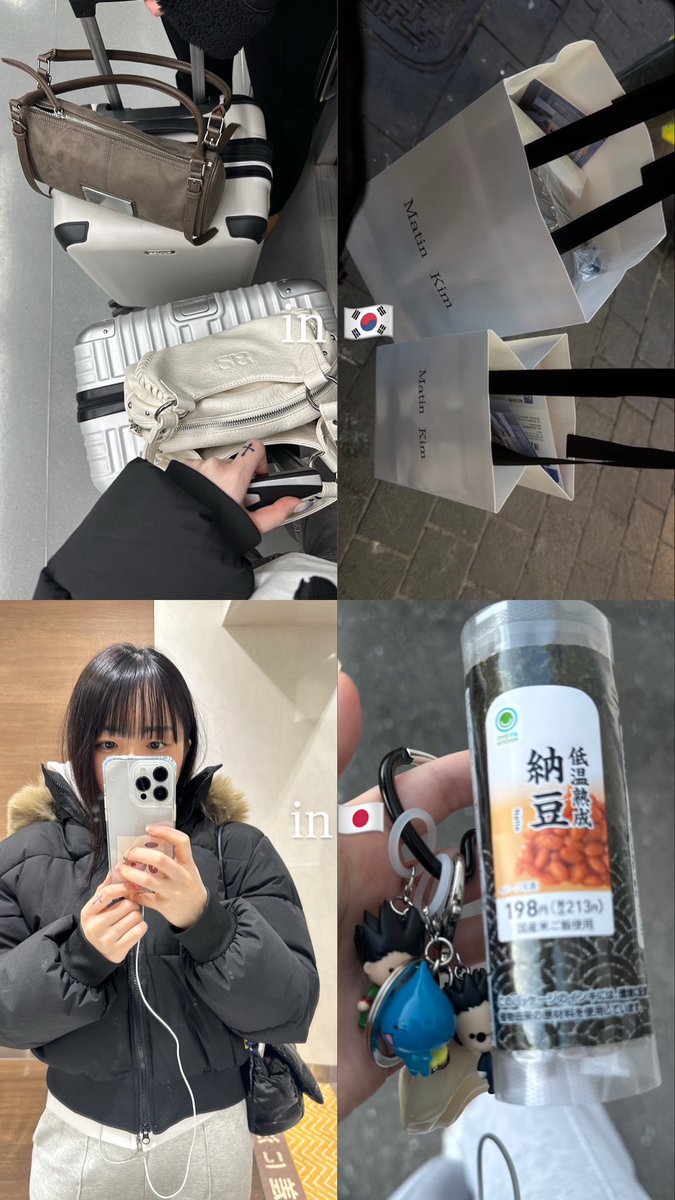 ayase様♡ありがとうございます♡ 乃乃 (@Ayase_nono) / Posts / X