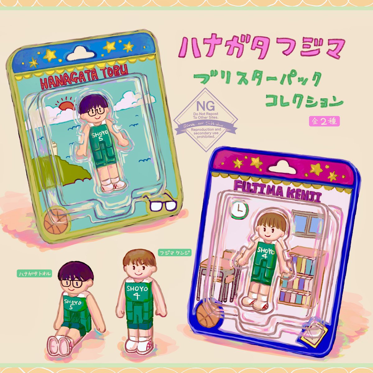 ❣️きらきらちぃ様♡お纏めでございます❣️ はいはいはい!!!!私!!!!! 買います!!!!!2個づつください!!!!(+_+)/