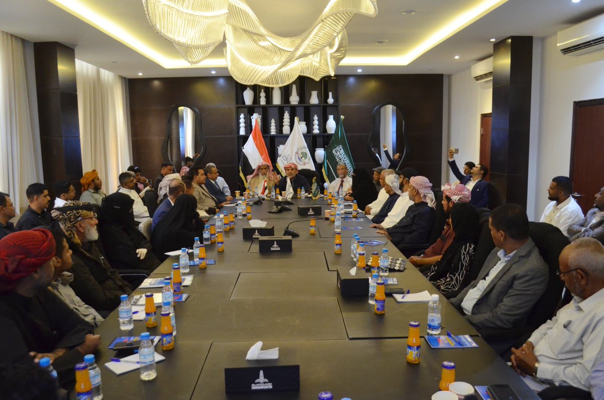 مجلس حضرموت الوطني tweet media