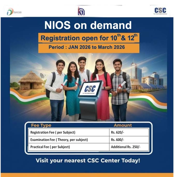CSCeGov tweet media