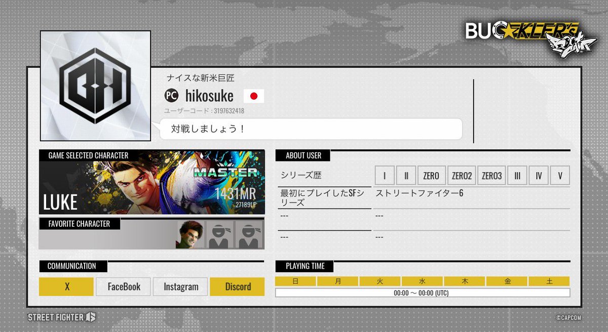 ひこすけ＠ゲーム垢 tweet media