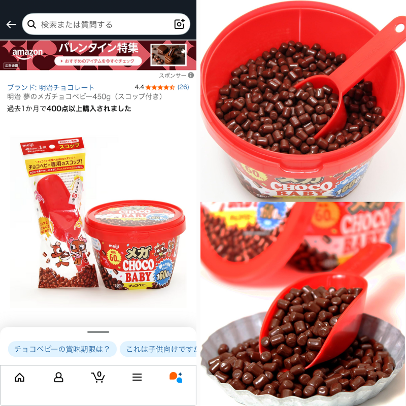 チョコベビーを「スコップ」で食べる日が来るなんて😂 一気に口に