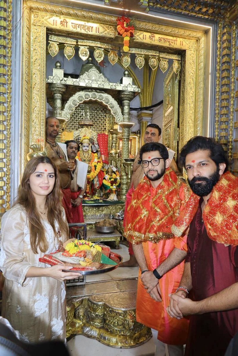 Aaditya Thackeray tweet media