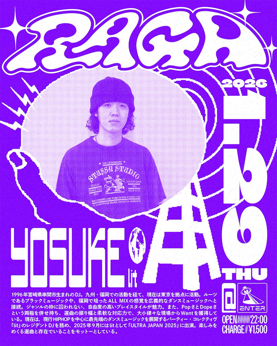 Yosuke tweet media