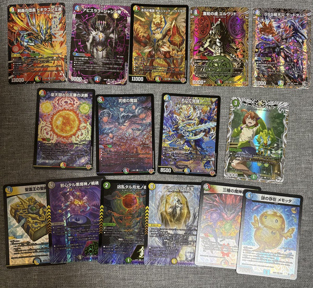 LunyaNs's tweet photo. 今更パックムキムキした結果
これ1BOXならめちゃくちゃいいのでは？ https://t.co/Rb8ZxPe7qn