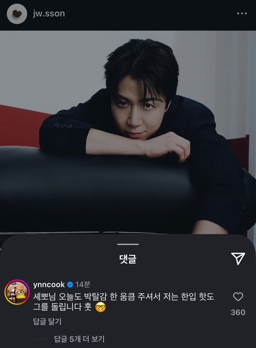 devil_Ayo_'s tweet image. 아ㅋㅋㅋㅠ 손종원이 화보샷 올리니까

윤남노 : 내최애는멋지고나는한입핫도그를먹지