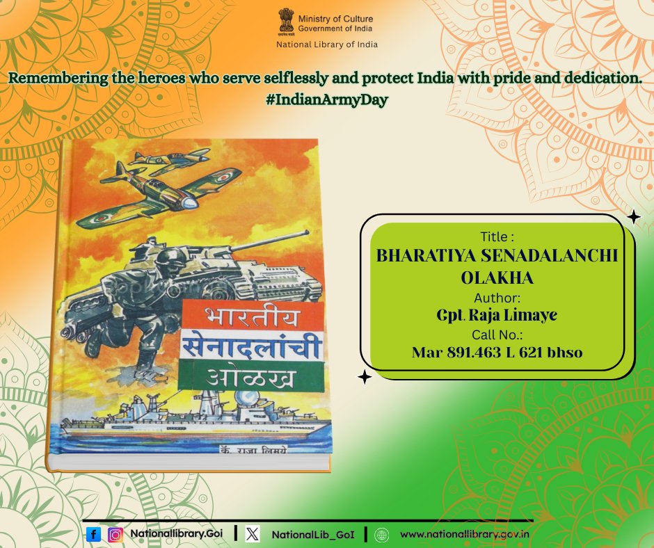NationalLib_GoI's tweet photo. On the occasion of Indian Army Day, presenting a Marathi publication from the National Library of India’s collection, highlighting the nation’s literary heritage while honouring the courage, service and sacrifice of our Armed Forces. #IndianArmyDay #NationalLibraryOfIndia https://t.co/ckKIphyspR