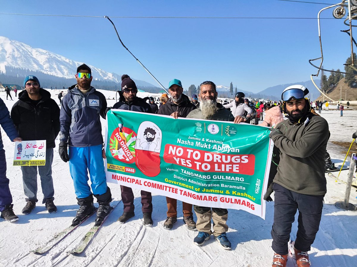 Municipal Committee Tangmarg Gulmarg tweet media