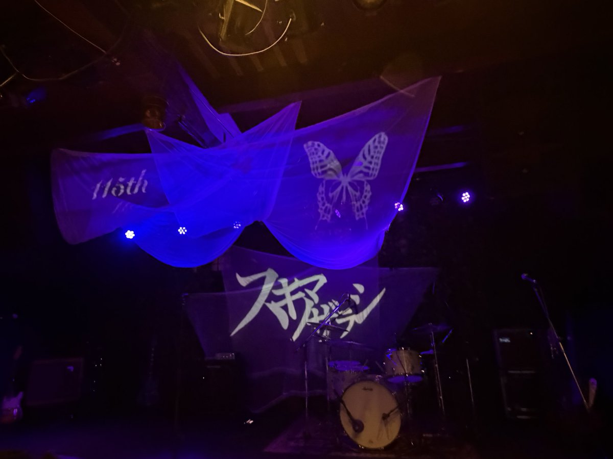 ICHIRO_RAMONE's tweet image. 磔磔！　
　
ひゃくじゅうごっ！