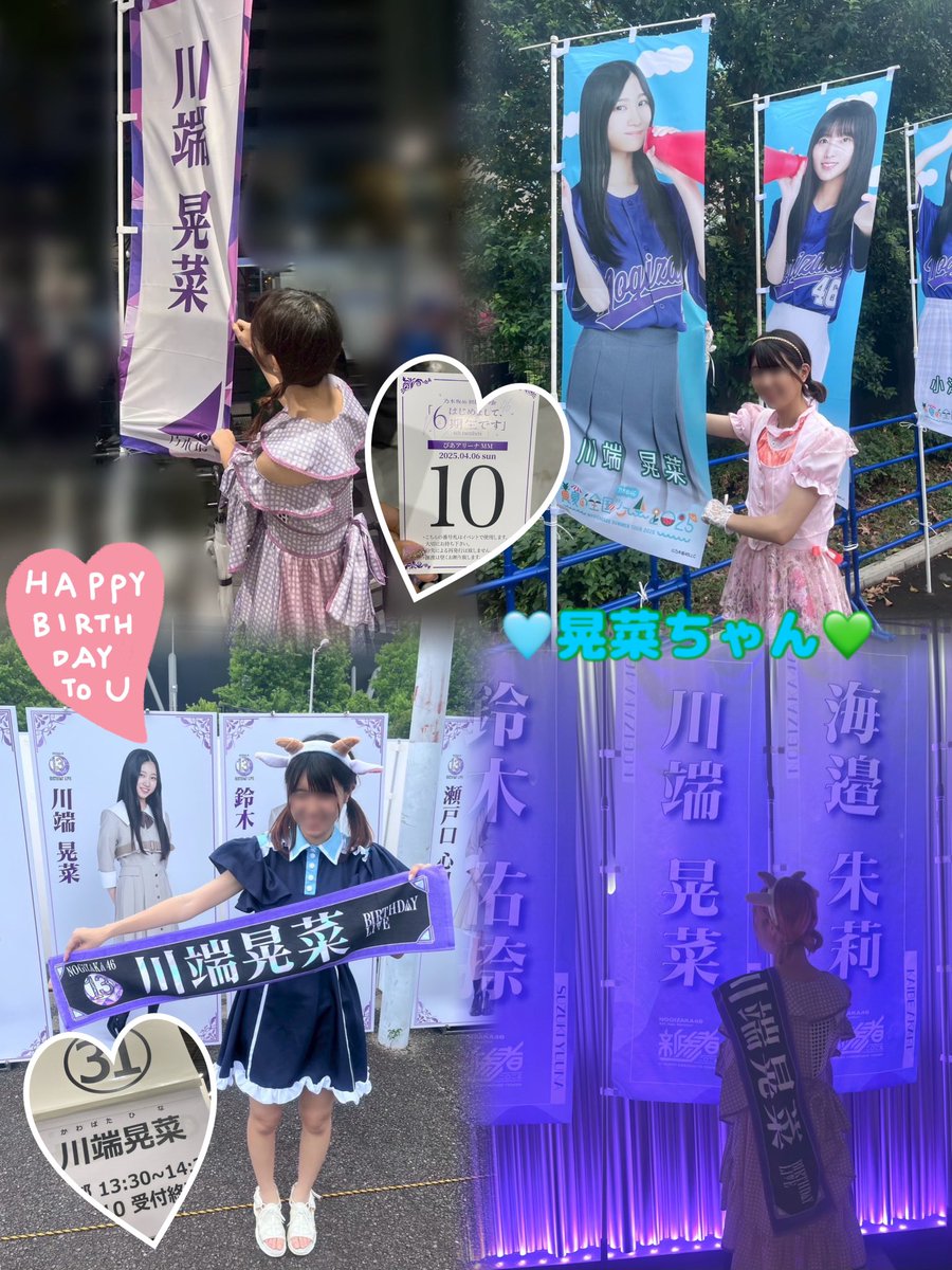 ビーちゃん🐐🅱️#新天地でもドミれ (@chan_1127x) / Posts / X