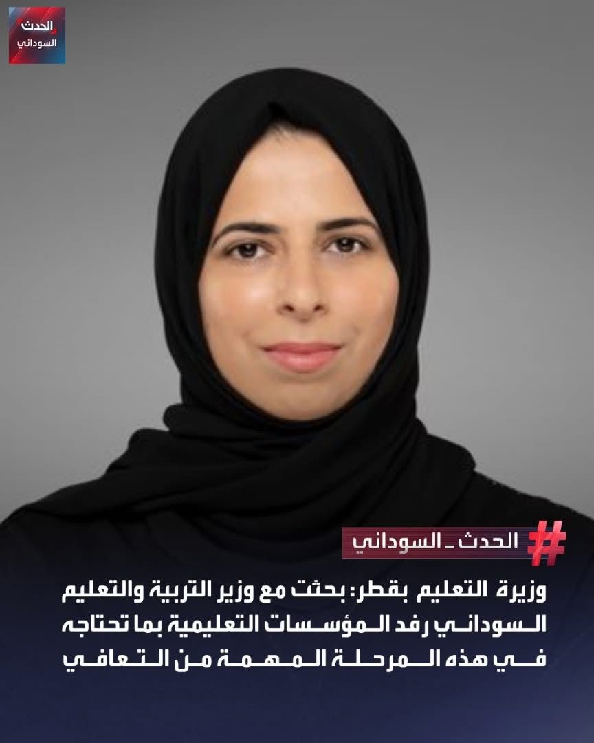 hamdan2012's tweet image. 