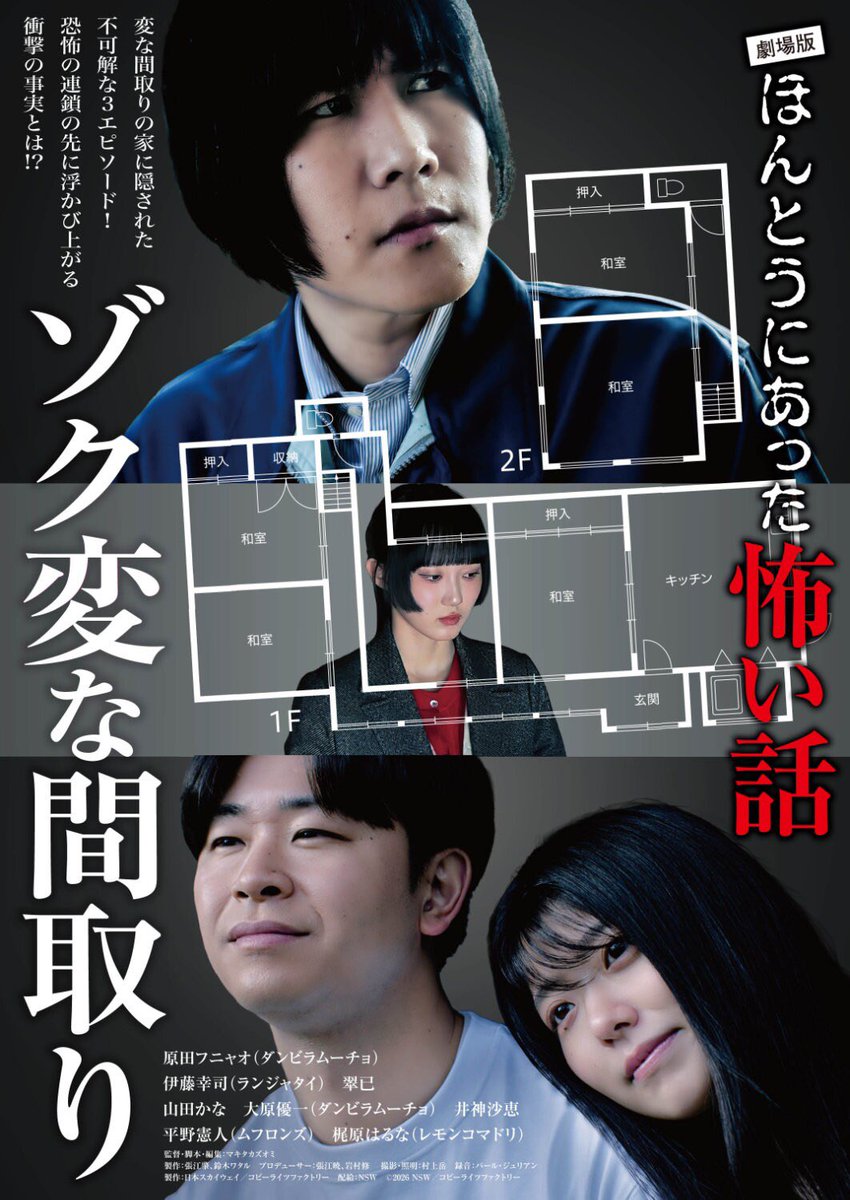 翠已｜Sui tweet media