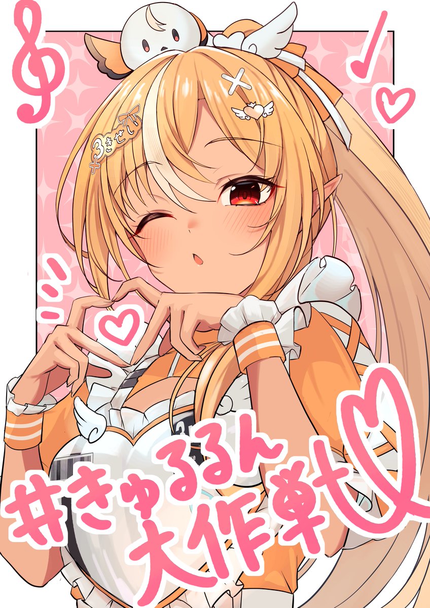 zyakozyako10's tweet image. #しらぬえ 
ふーたん！