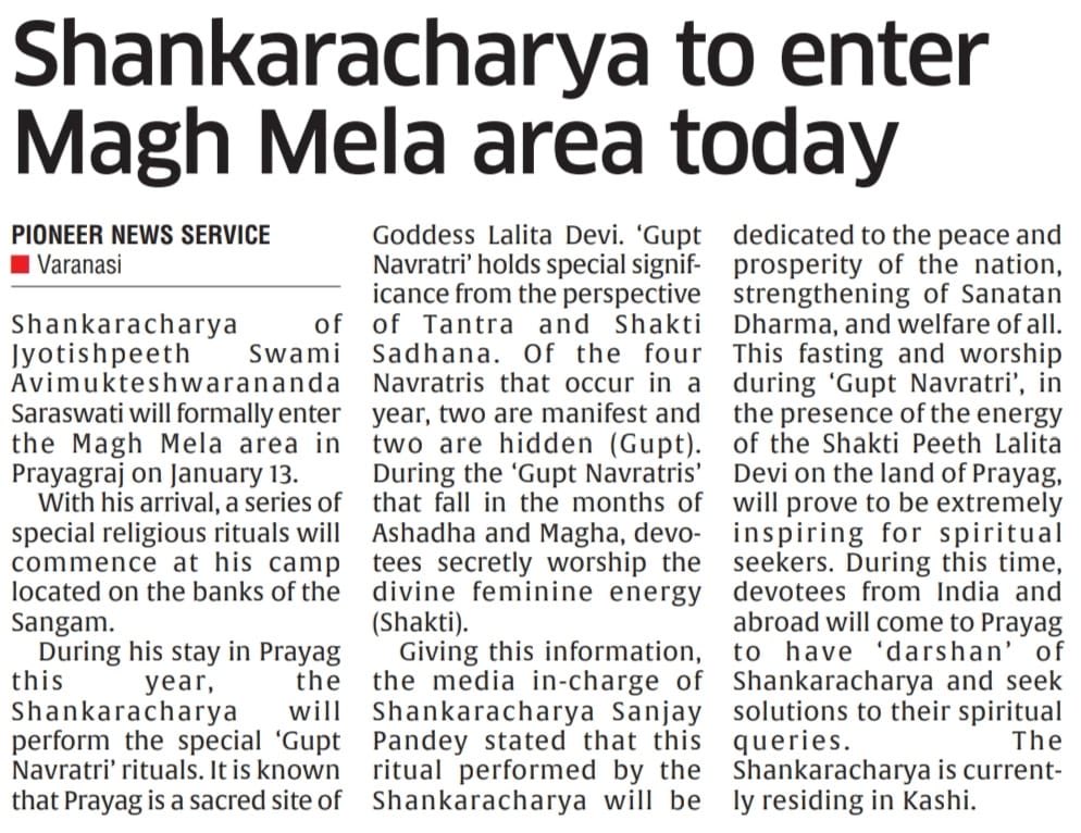 1008.Guru tweet media