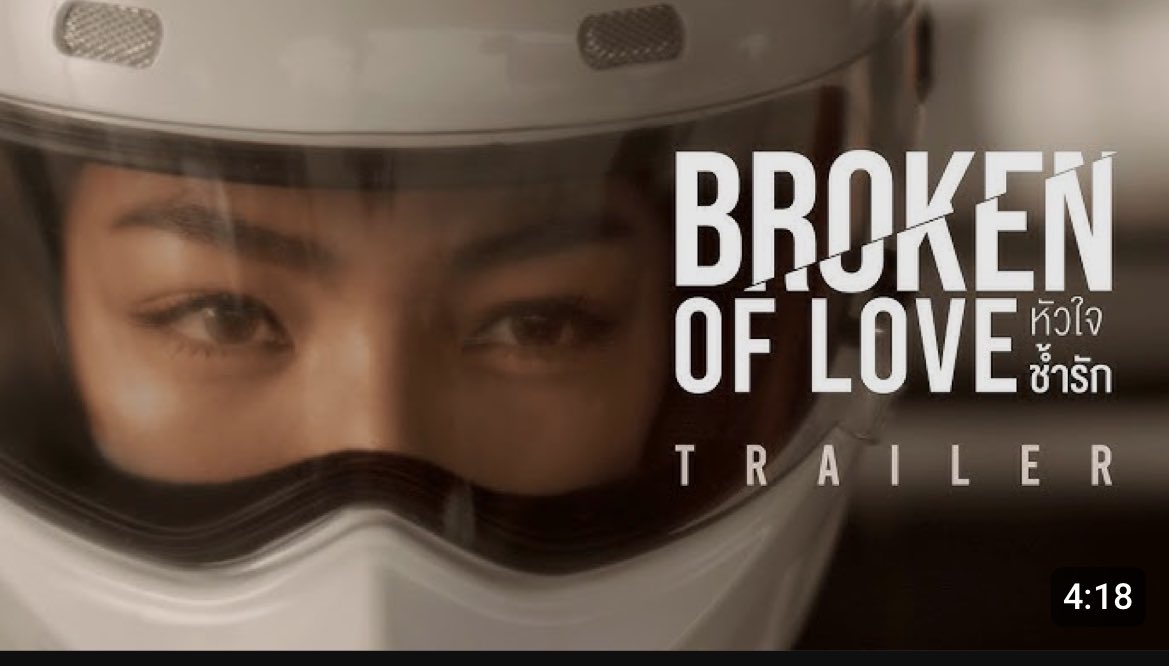 fayelilyyyyy's tweet image. Day 1 - Requesting Netflix to air Broken of Love on the Netflix platform.

To be honest, I’ve wanted to start this since last year, but personal commitments didn’t give me the time or space. I’m here now because I truly believe in this project.

Broken of Love is a series worth…