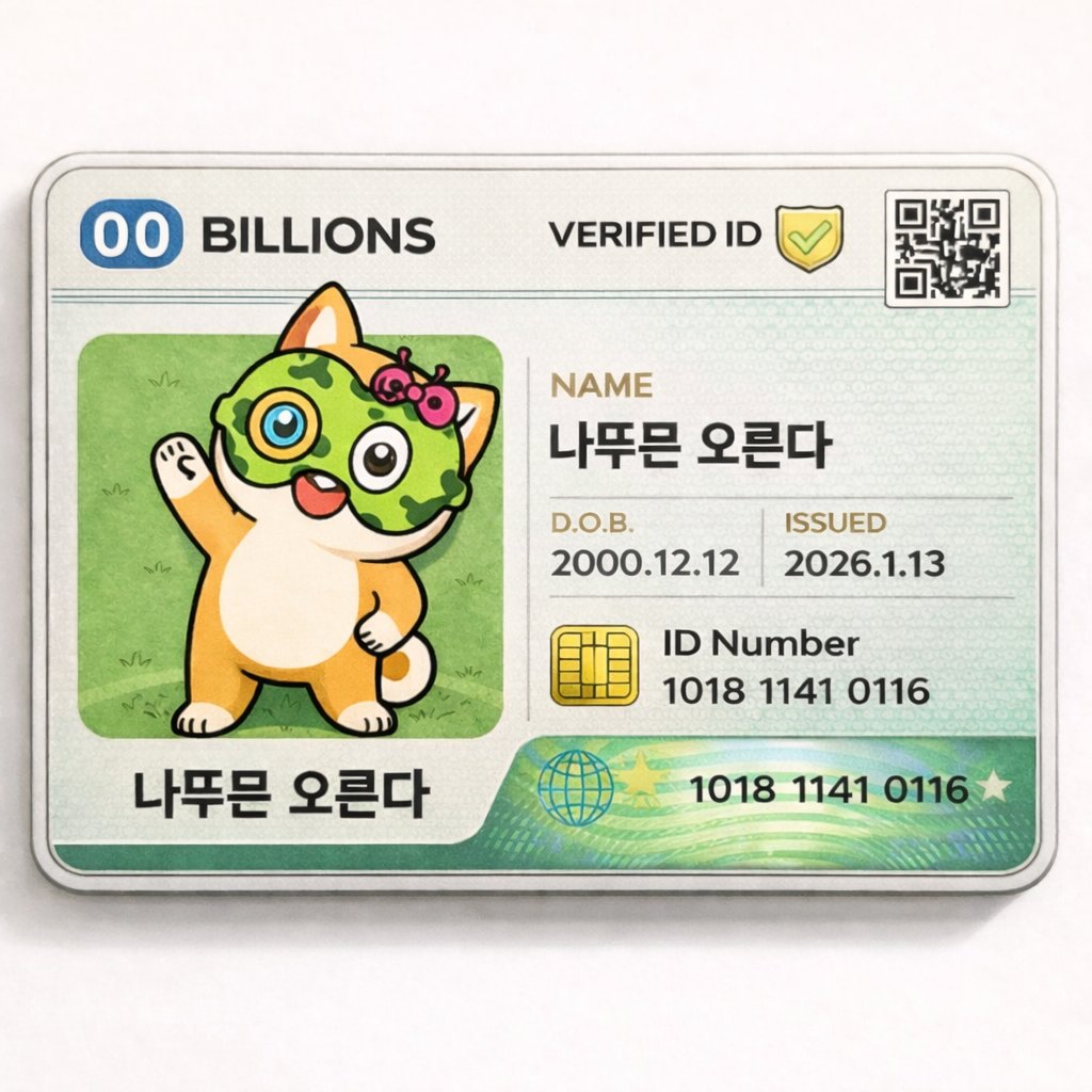 비트코인업체[구글도배,구글찌라시 텔 𝑮𝑺𝑬𝑶8]텔레그램OTC.enc