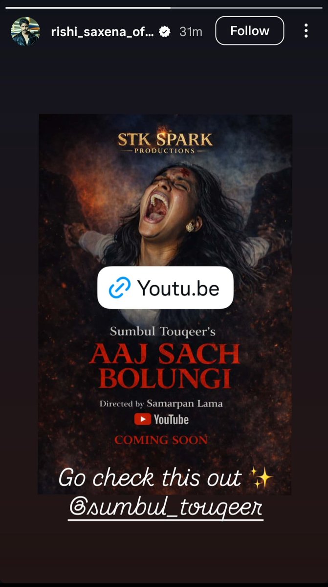 SachinS40046586's tweet photo. Rajat and Rishi ❤️🤌🥹🫶...

Sach a supportive costar 🫶🤌❤️..

#SumbulTouqeerKhan #AajSachBolungi #STKSparkProduction #STKProduction https://t.co/I77EAfKfRJ