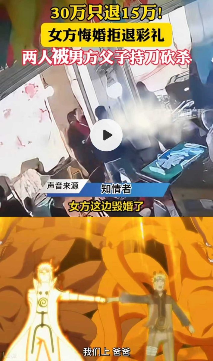 senyiCS's tweet image. 萨斯给