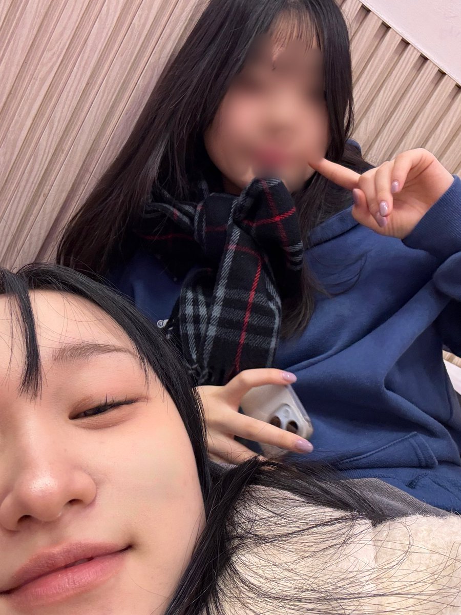 나 데이트 했다고