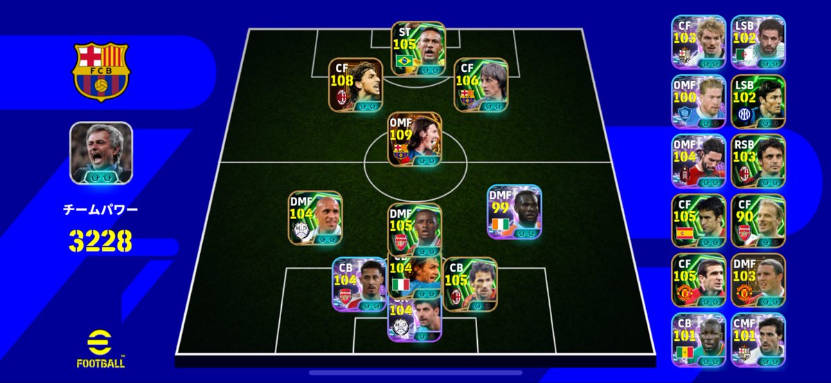 イーフト垢販売　
仲介⭕️