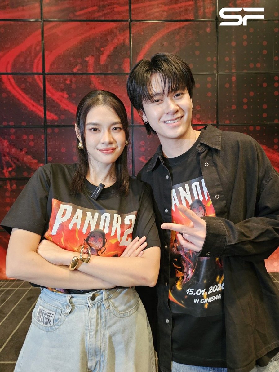 ✨ "เฌอปราง" และ "แจ๊คกี้"
พักความน่ากลัว มาส่งความน่ารักให้ทุกคน
ก่อนไปสัมผัสความสยองสุดโหดมรภาคต่อหนังไทยที่แฟน ๆ รอคอย

#พนอ2 #PANOR2
15 มกราคมนี้ ที่ #SFcinema 🍿❤

📲 ซื้อตั๋วล่วงหน้า : sfcinema.co/PaNor2
หรือที่แอป SF Cinema : sfcinema.co/App_SF