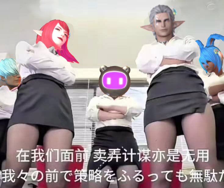 icobee2plus1's tweet image. 