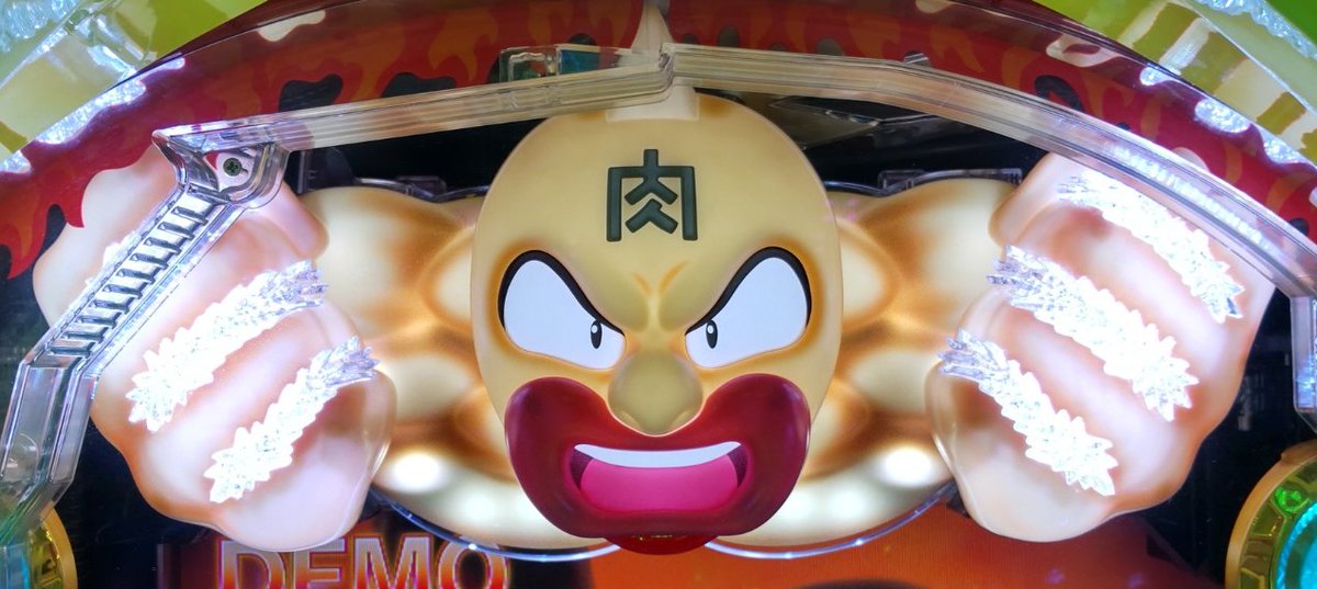 ぱちんこキュレーション😈 (@p_curation) / Highlights / X