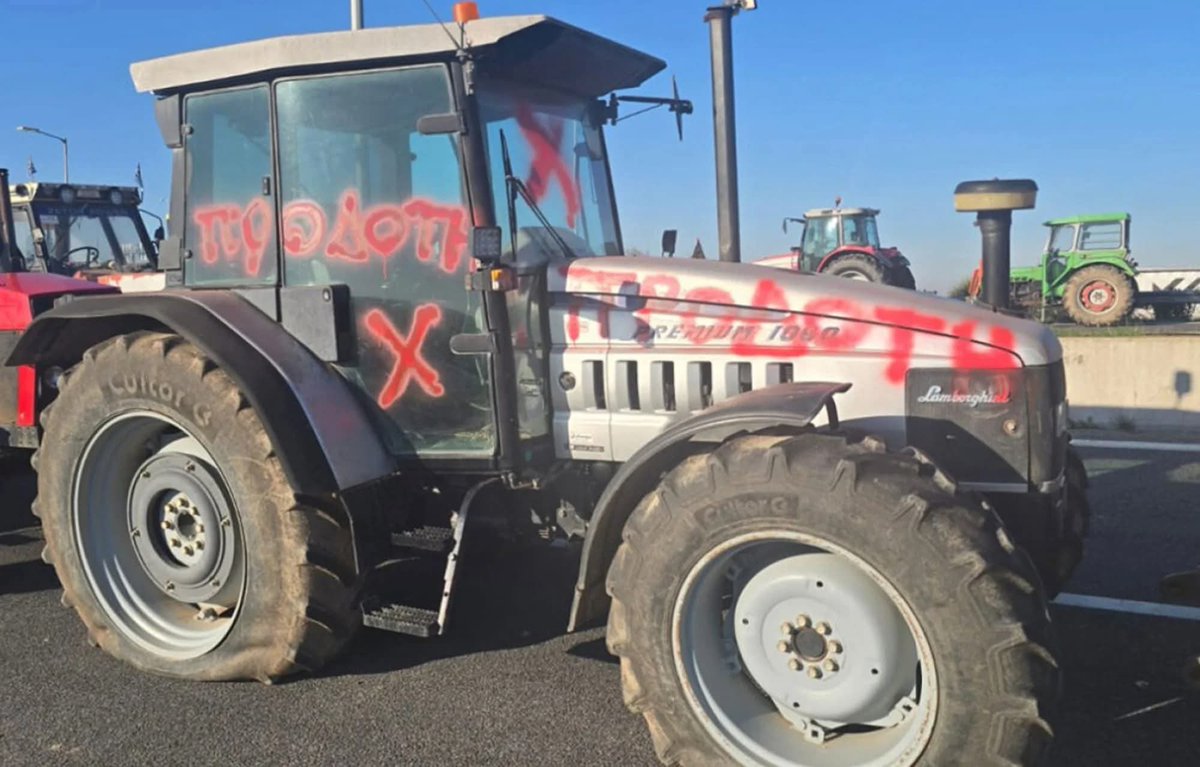 Άδωνις Γεωργιάδης tweet media