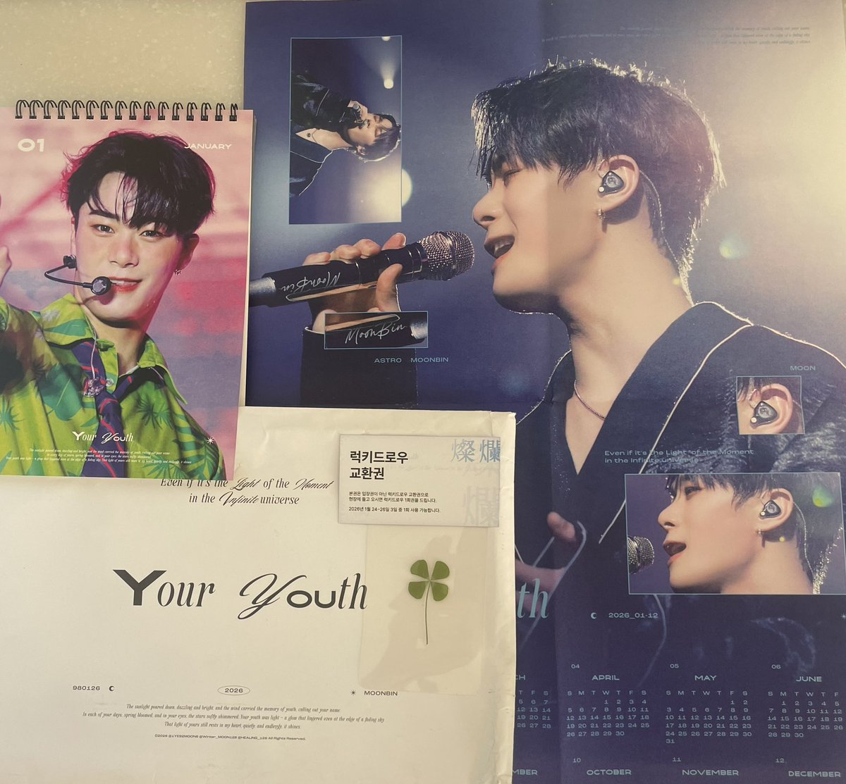 💜2026 SEASON'S GREETINGS for MOONBIN[𝗬𝒐𝒖𝒓 𝓨𝗼𝘂𝒕𝒉]💜
すてきなムンビン届きました♪
制作していただいた<a href="/yesm_project/">燦爛</a> 様
取りまとめいただいた<a href="/ASTROAD223/">ASTROAD응원단</a> 様
ありがとうございました😌