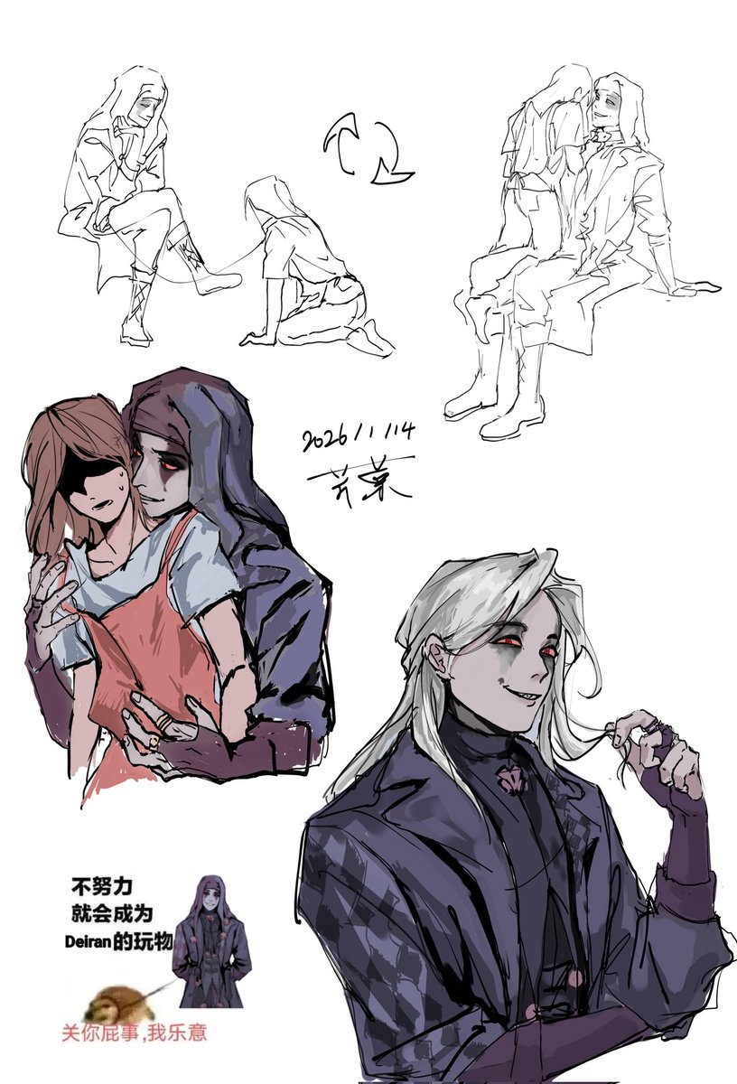 芹菜不會畫畫_Celery tweet media