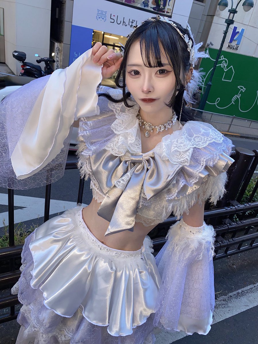 Post by 猫眼るる🐈‍⬛☁️ 【CHEMICAL X】 on X: 姫にして❔