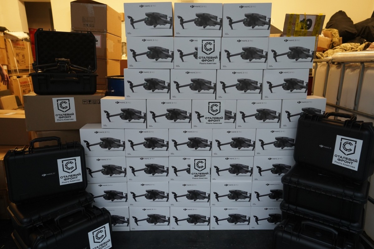 1-й корпус НГУ «Азов» отримав від #Метінвест партію дронів на 214 млн грн: загальна допомога за рік сягнула 600 млн: bit.ly/49mKs3s