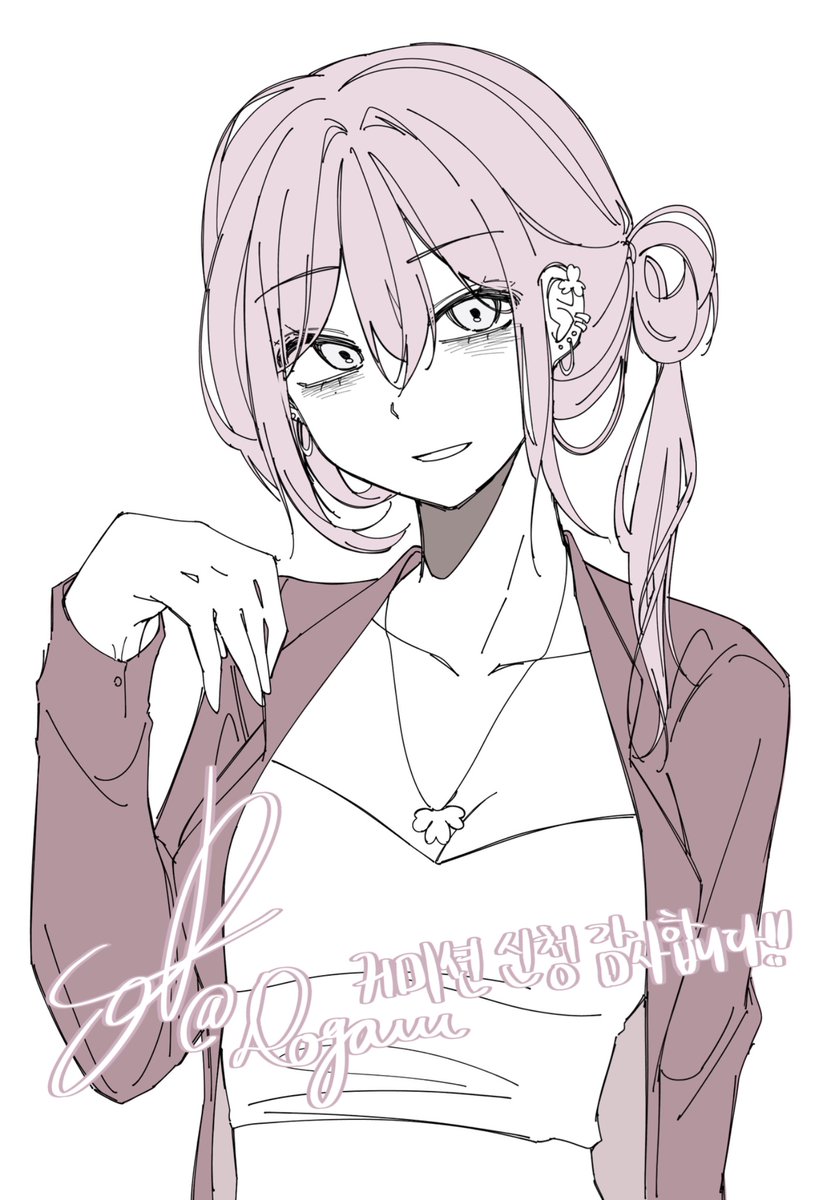 dx_gam151's tweet image. #커미션 #RT

무채색/저채도 흉상 커미션

목표 금액 달성 시 rt 추첨 두 분께 무료로 그려드려요
작업 기간은 최대 일주일, 신청은 디엠으로 부탁드립니다
모든 작업물은 샘플로 사용되며 작업물 미공개는 추가금 0.1 붙습니다