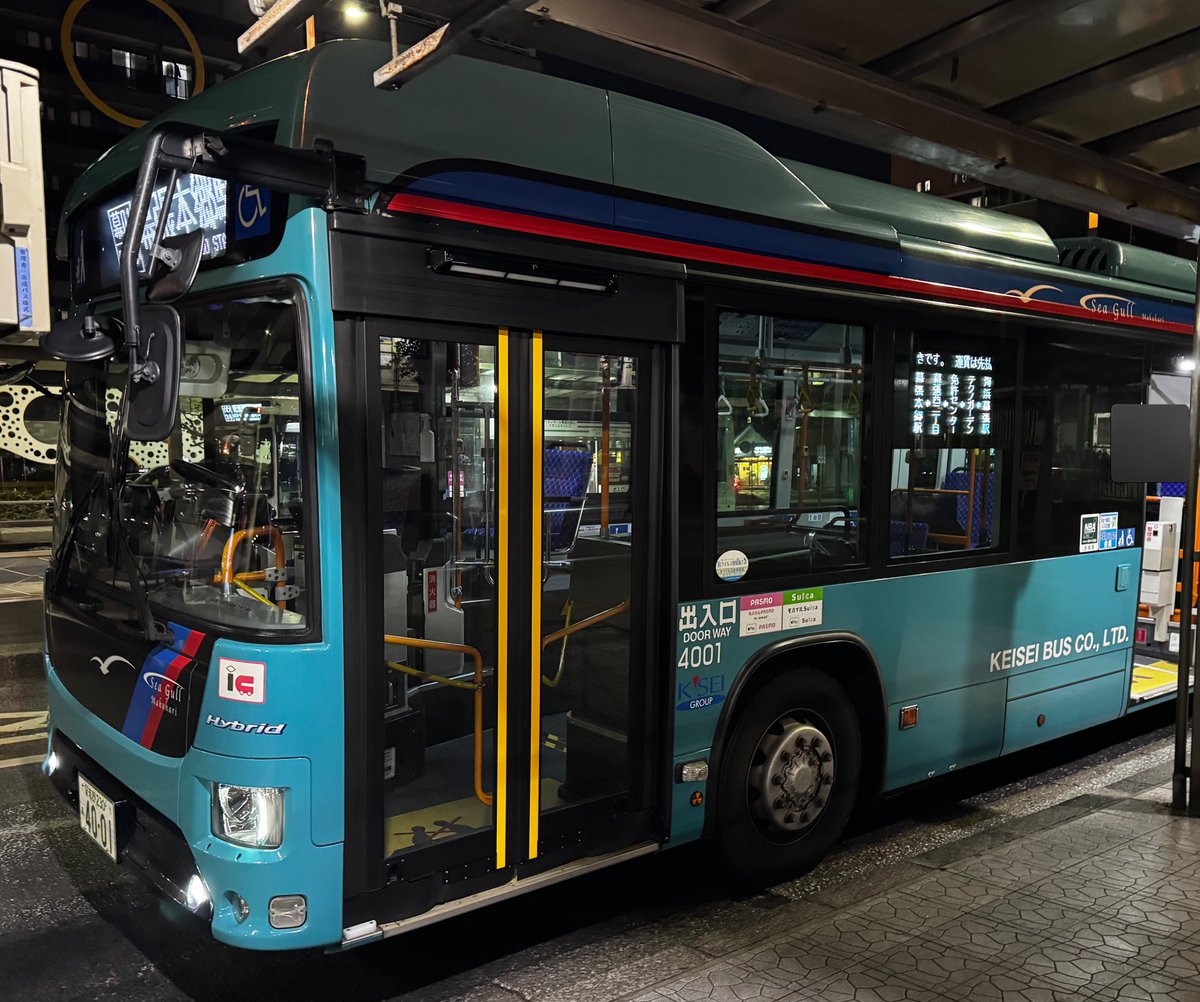 よっしーX1 (@44x1) / Posts / X