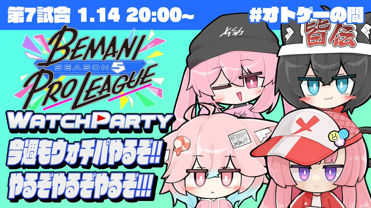 imPRechoes tweet media