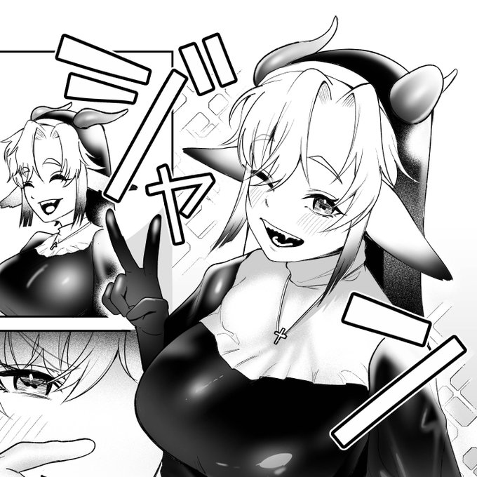 ラバーシスタ-の恰好をした友人が目の前で縛られた漫画(1/2) ※デパートメントHのレポ漫画です